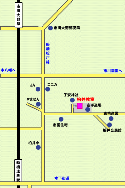 NOW LOADING IMAGE